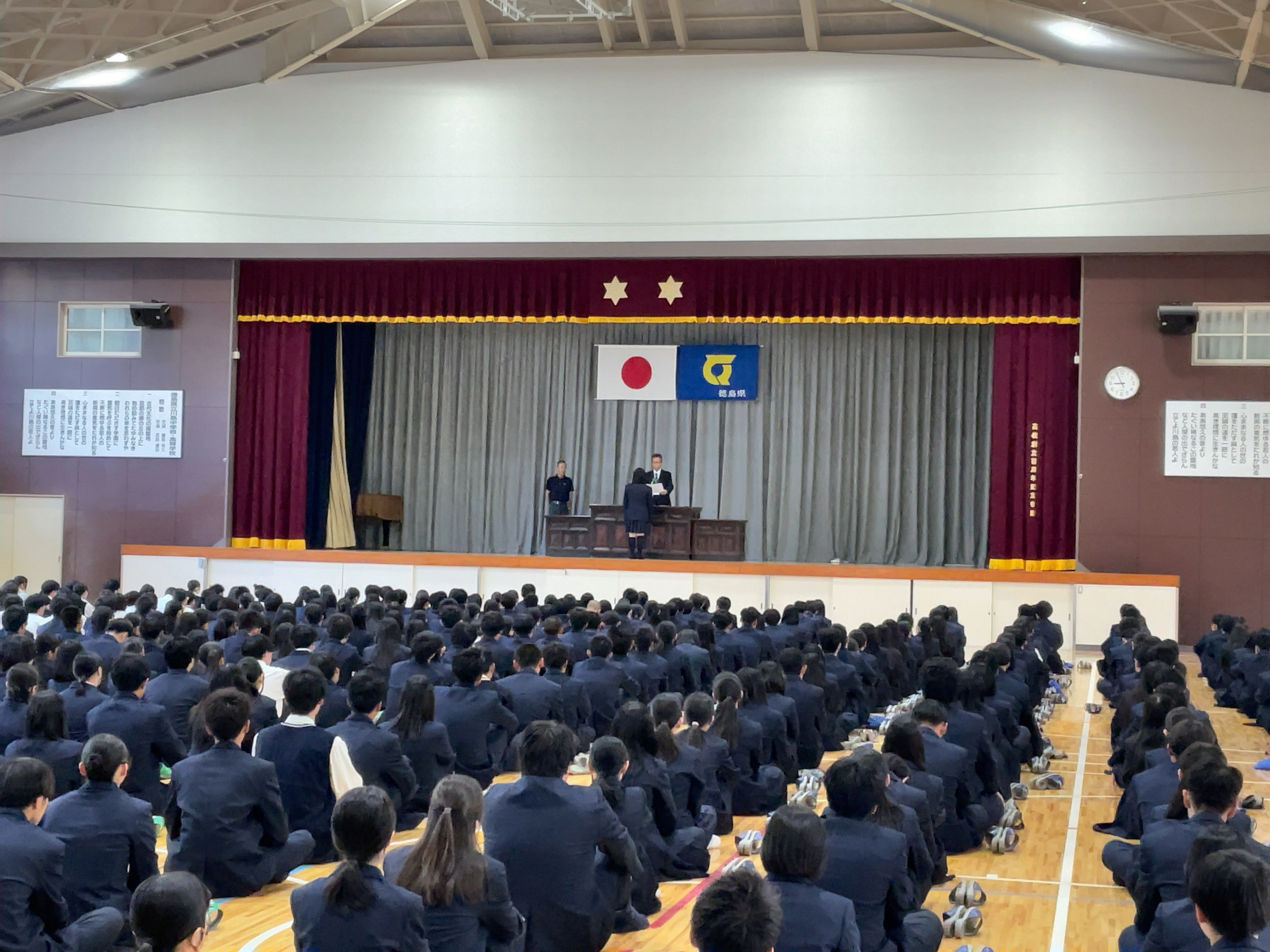 20251001_235547285_iOS