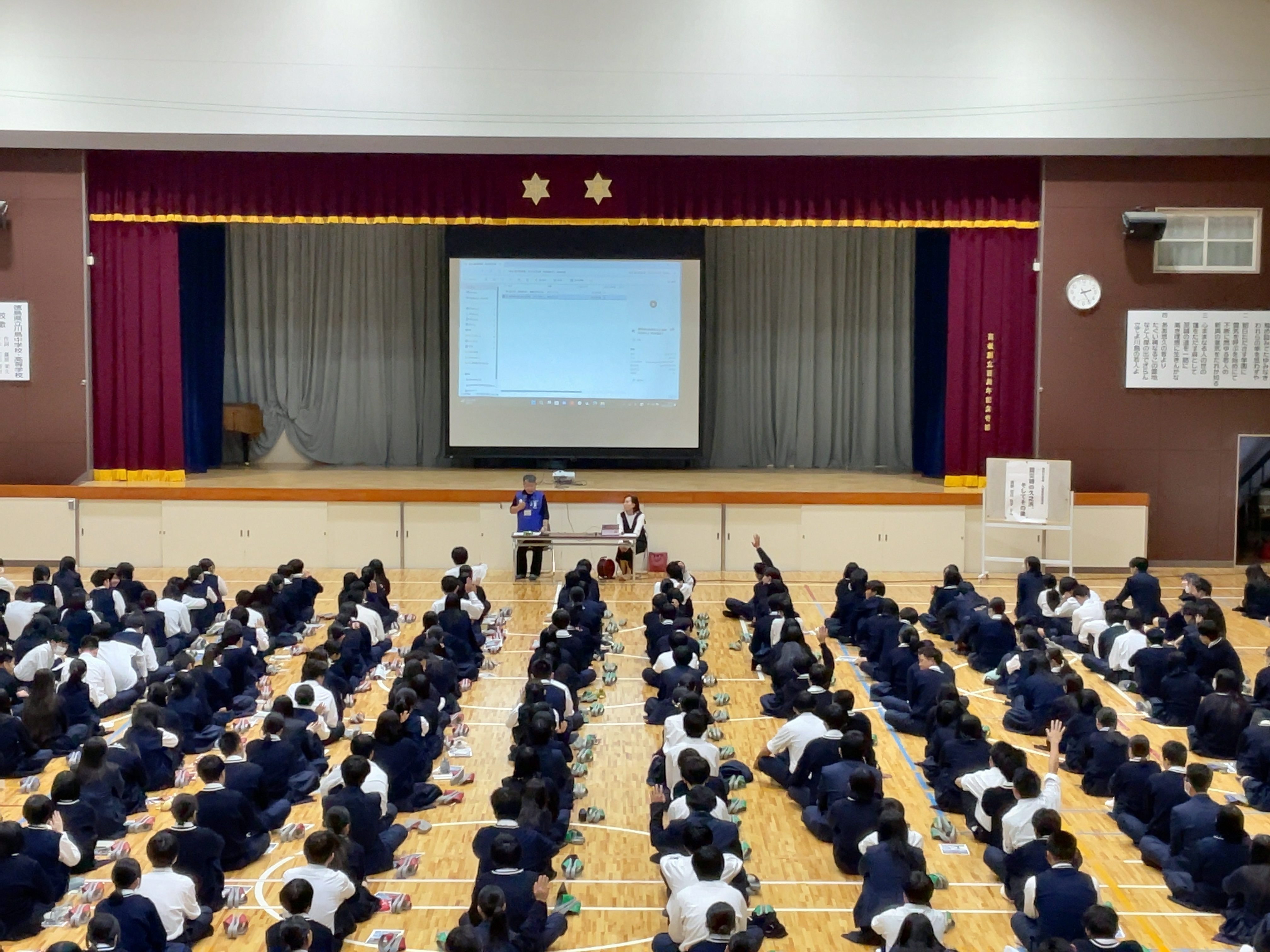 20251027_052434227_iOS