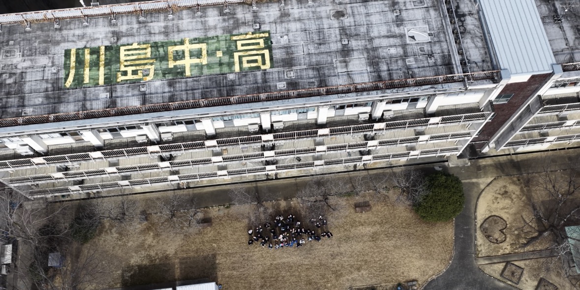 20260202_035444000_iOS