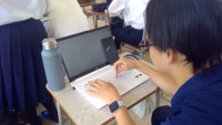 WIN_20260717_14_06_37_Pro
